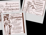 Reklamy zakładu foto-chemigraficznego E. Trzemeskiego