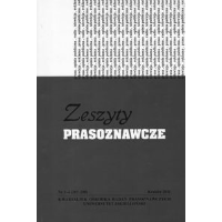 Реферат: Blah Essay Research Paper Walesa Lech1943 Polish